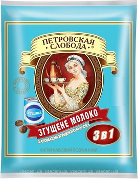 Фото Петровская Слобода 3 в 1 Сгущенное молоко растворимый 1 шт