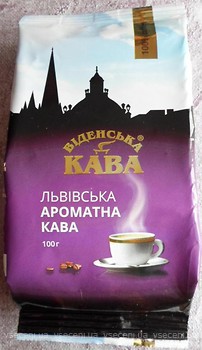 Фото Віденська кава Львівська Ароматна Кава молотый 100 г