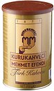 Кофе Kurukahveci Mehmet Efendi