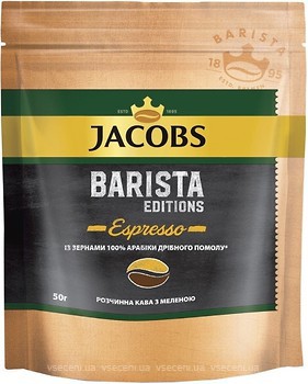 Фото Jacobs Barista Editions Espresso растворимый 50 г