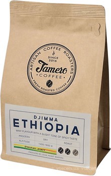 Фото Jamero Эфиопия Джимма в зернах 5x 1 кг