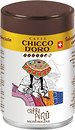 Фото Chicco d'Oro Caffe Peru Monorigine молотый ж/б 250 г