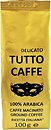 Фото Tutto Caffe Delicato молотый 100 г