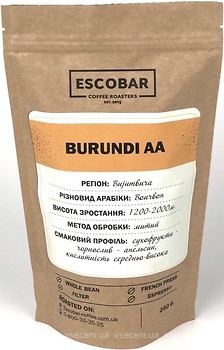 Фото Escobar Burundi AA в зернах 250 г