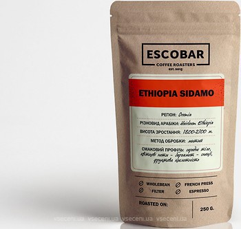 Фото Escobar Ethiopia Sidamo Gr2 Top в зернах 250 г