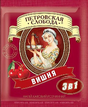 Фото Петровская Слобода 3 в 1 Вишня растворимый 1 шт