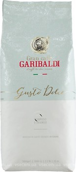 Фото Garibaldi Gusto Dolce в зернах 1 кг