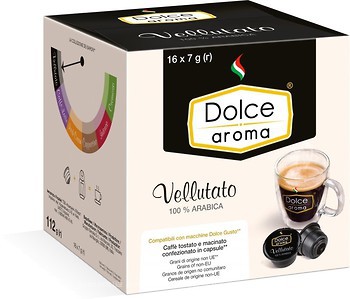 Фото Dolce Aroma Vellutato в капсулах 16 шт