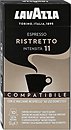 Фото Lavazza Espresso Ristretto 11 в капсулах 10 шт