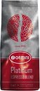 Фото Gemini Espresso Platinum в зернах 1 кг