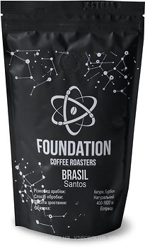Фото Foundation Brasilia Santos в зернах 1 кг