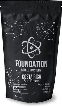 Фото Foundation Costa Rica SHB EP San Rafael в зернах 250 г