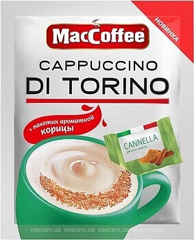 Фото MacCoffee 3 в 1 Cappuccino Di Torino с корицей растворимый 20 шт