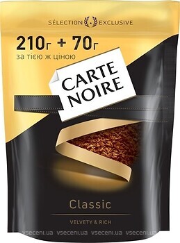 Фото Carte Noire Classic растворимый 280 г