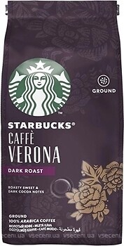 Фото Starbucks Caffe Verona Roasty Sweet & Dark Cocoa в зернах 250 г