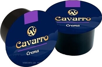 Фото Cavarro Blue Crema в капсулах 100 шт