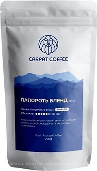 Фото Carpat Coffee Папоротник Бленд молотый 200 г