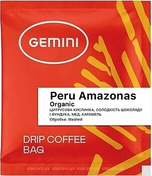 Фото Gemini Peru Amazonas Organic дрип-кофе 20 шт