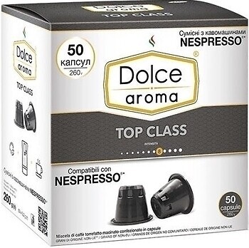 Фото Dolce Aroma Top Class Nespresso в капсулах 50 шт