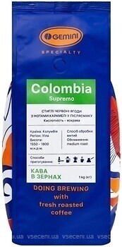 Фото Gemini Colombia Supremo в зернах 1 кг