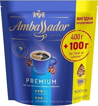 Фото Ambassador Premium растворимый 500 г