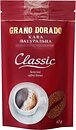 Фото Grano Dorado Classic растворимый 65 г