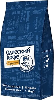 Фото Одесский кофе Традиция растворимый 150 г