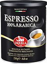 Фото Saquella Caffe Espresso 100% Arabica молотый 250 г