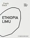 Фото Fresh Black Ethiopia Limu дрип-кофе 5x 10 г