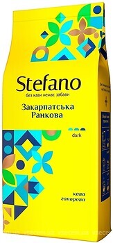 Фото Stefano Закарпатский утренний в зернах 900 г