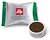 Фото Illy Espresso Decaffeinato в капсулах 100 шт