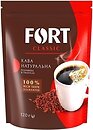 Фото FORT Classic растворимый в гранулах 120 г