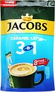 Фото Jacobs 3 в 1 Caramel Latte растворимый 8x 12.3 г