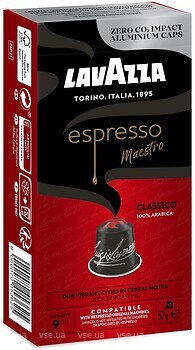 Фото Lavazza Espresso Maestro Classico в капсулах 10 шт