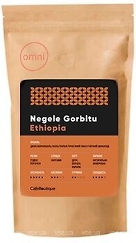 Фото CafeBoutique Ethiopia Negele Gorbitu в зернах 250 г