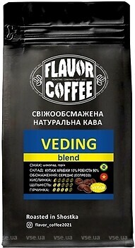 Фото Flavor Coffee Vending молотый 250 г