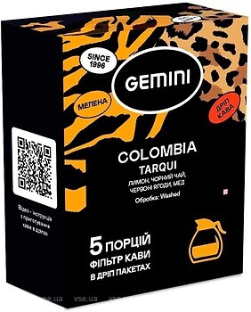 Фото Gemini Colombia Tarqui дрип-кофе 20 шт