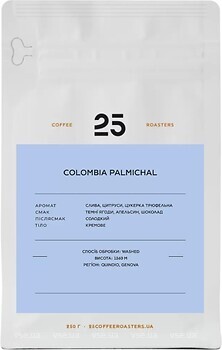 Фото 25 Coffee Roasters Colombia Palmichal в зернах 250 г