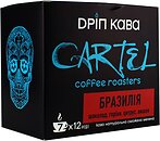 Фото Cartel Coffee Бразилия дрип-кофе 7x 12 г