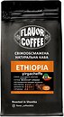 Фото Flavor Coffee Ефиопия Йогарчеф в зернах 1 кг