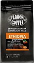 Фото Flavor Coffee Ефиопия Йогарчеф в зернах 500 г