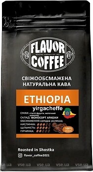 Фото Flavor Coffee Ефиопия Йогарчеф в зернах 500 г