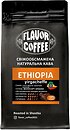Фото Flavor Coffee Ефиопия Йогарчеф в зернах 250 г