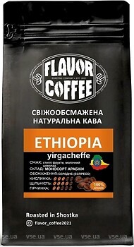 Фото Flavor Coffee Ефиопия Йогарчеф в зернах 250 г