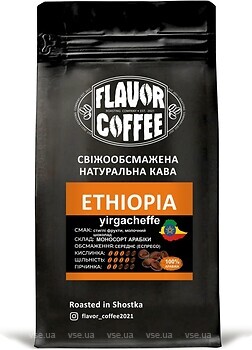 Фото Flavor Coffee Ефиопия Йогарчеф молотый 250 г