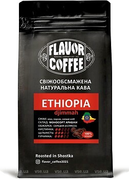 Фото Flavor Coffee Ефиопия Джимма молотый 250 г