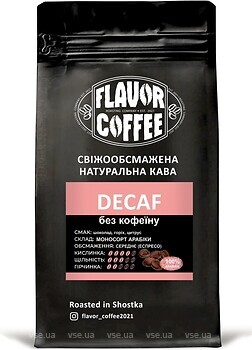Фото Flavor Coffee Декаф в зернах 250 г