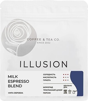 Фото Illusion Milk Espresso Blend (эспрессо) в зернах 200 г