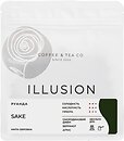 Фото Illusion Rwanda Sake (фильтр) в зернах 200 г