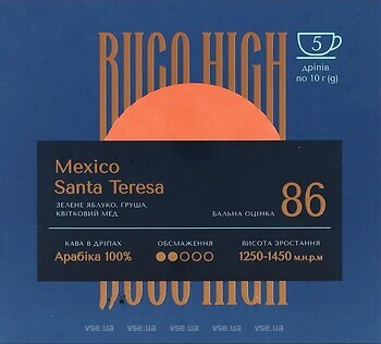 Фото Buco High Mexico Santa Teresa дрип-кофе 5x 10 г